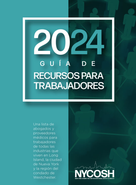 NYCOSH NEW COVER SPANISH_FIN_front cover